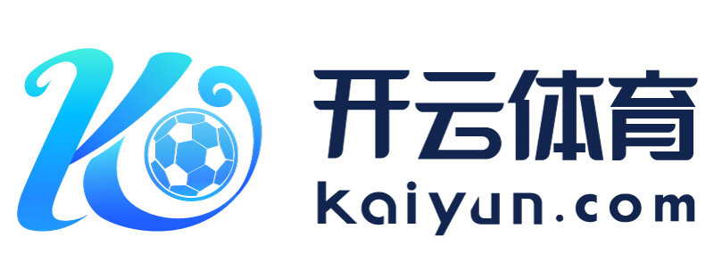 吉林省松原市开运体育app网页